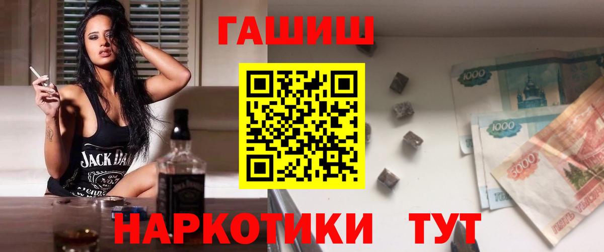 Гашиш индика сатива Дубна