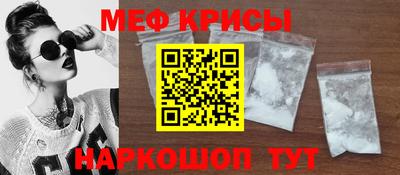 твердый Кунгур