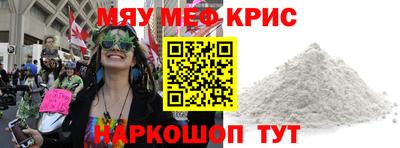 скорость Кулебаки