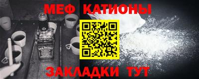 PSILOCYBIN Кумертау