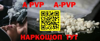 PSILOCYBIN Кумертау