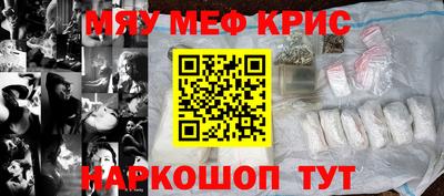 твердый Кунгур