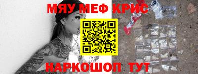 скорость Кулебаки