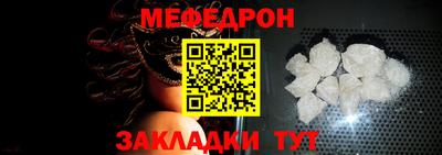 PSILOCYBIN Кумертау