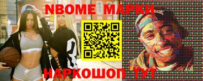 твердый Кунгур