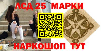 твердый Кунгур