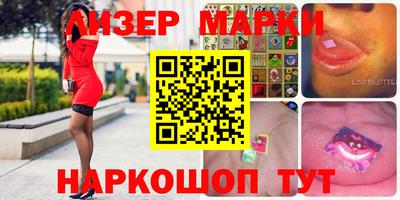 скорость Кулебаки