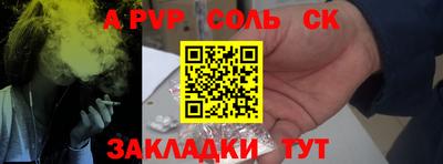 скорость Кулебаки