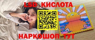 скорость Кулебаки
