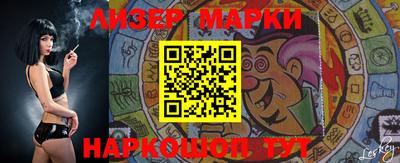 PSILOCYBIN Кумертау