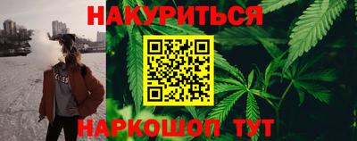 твердый Кунгур