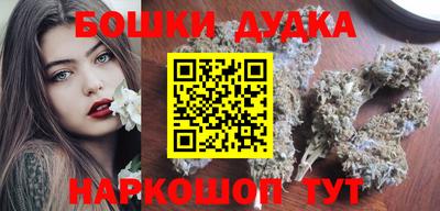 скорость Кулебаки