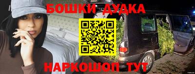 твердый Кунгур