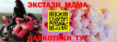 твердый Кунгур