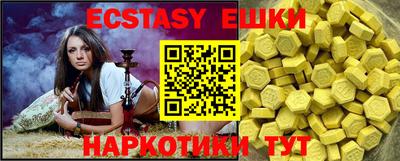 твердый Кунгур