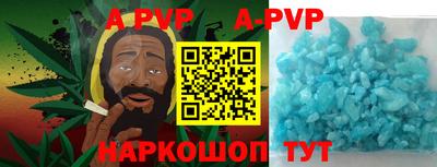 скорость Кулебаки
