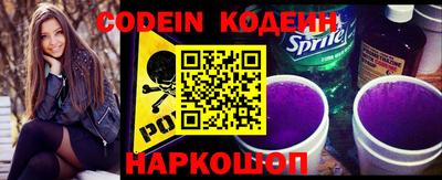 PSILOCYBIN Кумертау