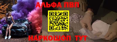 твердый Кунгур