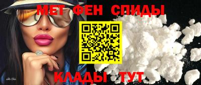 PSILOCYBIN Кумертау