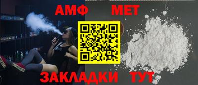 PSILOCYBIN Кумертау