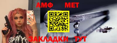 твердый Кунгур