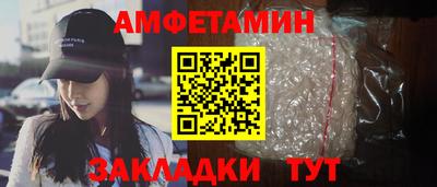 скорость Кулебаки