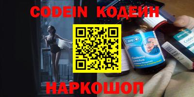 PSILOCYBIN Кумертау