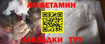 скорость Кулебаки