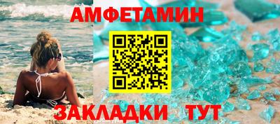 твердый Кунгур