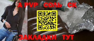 PSILOCYBIN Кумертау