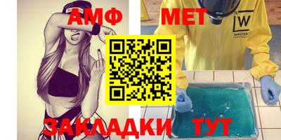 скорость Кулебаки