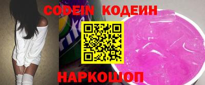 PSILOCYBIN Кумертау