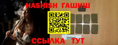твердый Кунгур