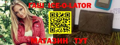 твердый Кунгур