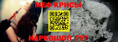 скорость Кулебаки