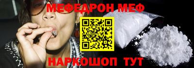 твердый Кунгур