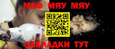 твердый Кунгур