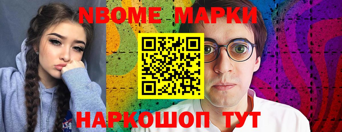 Дубна  ЛСД экстази ecstasy  LSD-25 экстази  LSD-25 экстази ecstasy  Вход с VPN 