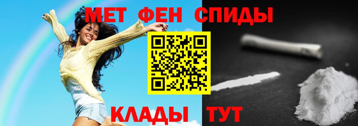 Первитин витя  Первитин витя  Вход с VPN  Дубна 